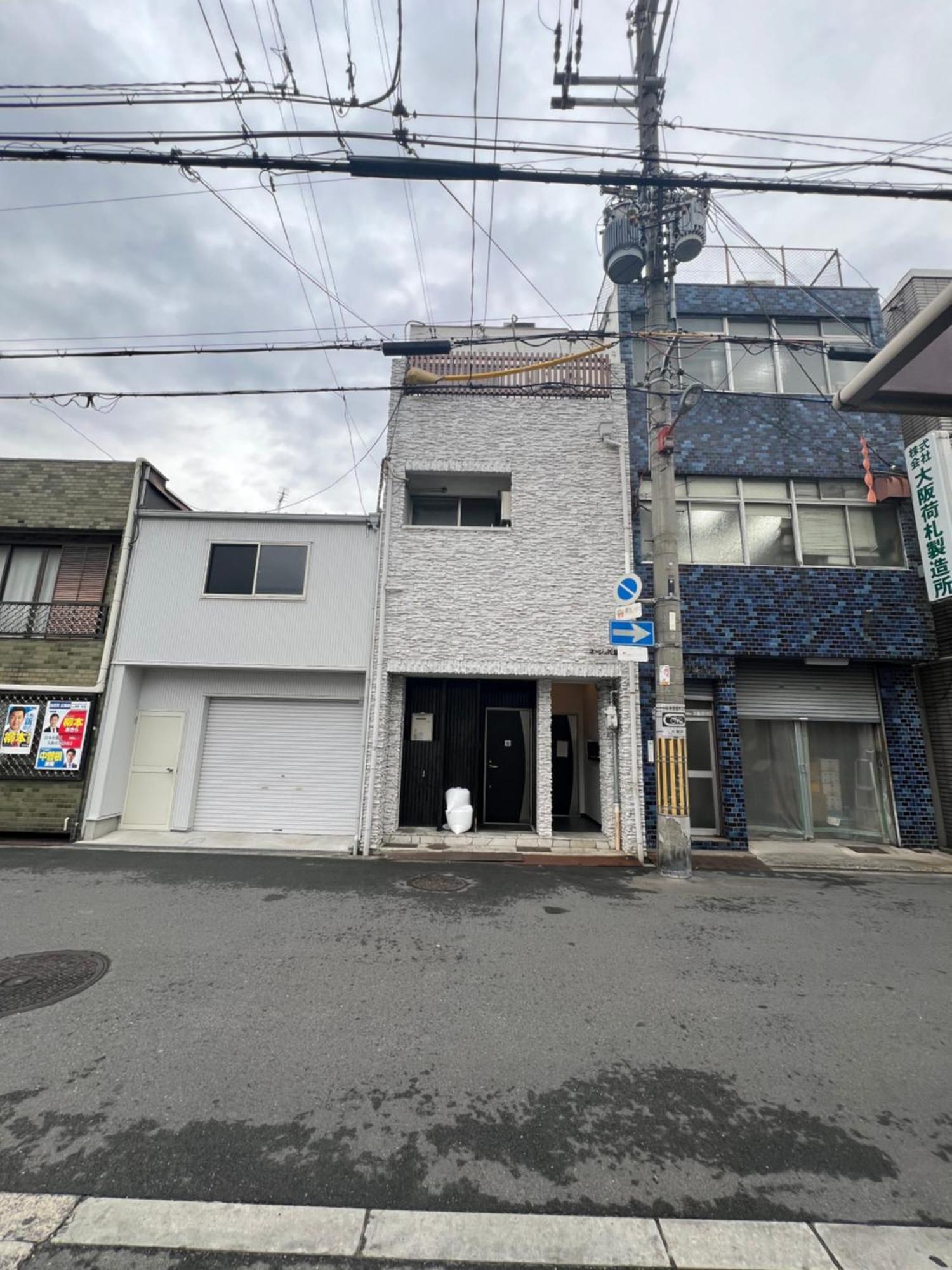 Hanazono No Yado Osaca Exterior foto