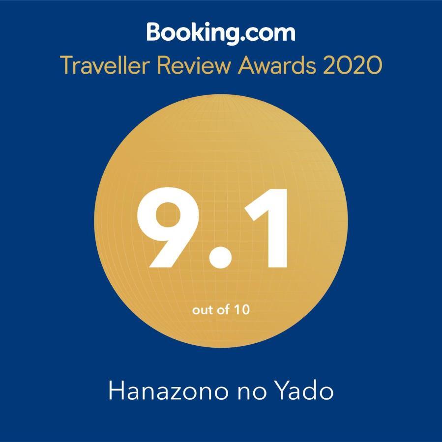 Hanazono No Yado Osaca Exterior foto